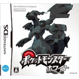 pocket-monster-white-japanese-version