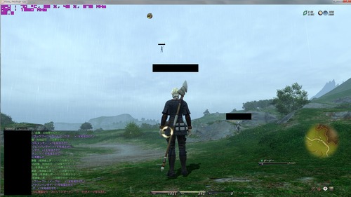 ff14-flying-man1004