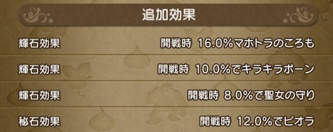 ベルト