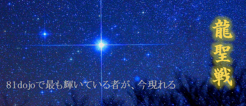 livedoor.blogimg.jp/hewa81-81dojo/imgs/4/6/462c981c.png 462c981c