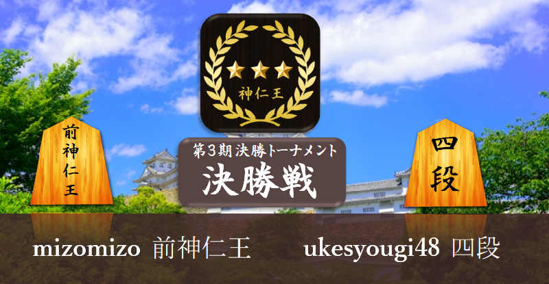 livedoor.blogimg.jp/hewa81-sinnzinnousenn/imgs/3/3/3373dc9c.png 3373dc9c