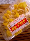46638aa8.jpg