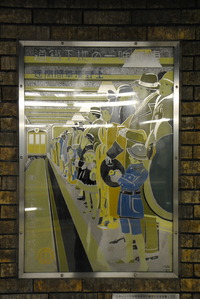 777e501e.jpg