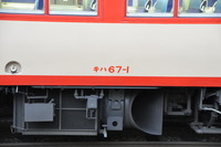 jr九州画像 004