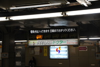 8190ba83.jpg