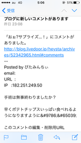 514817c0.png