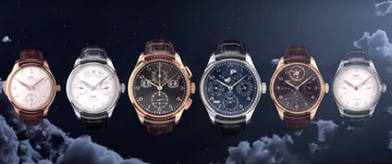 IWC