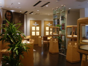 PP展