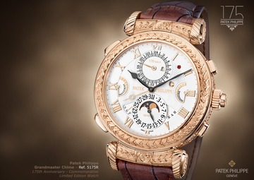 patekphilippe_5175R_001
