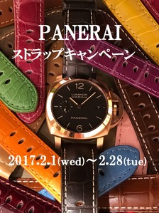 d84ff8ad