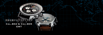 20141119_gmt