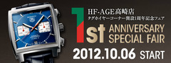 slider_img_20121003