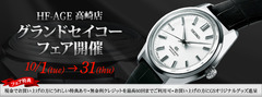 slider_img_20130920