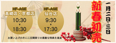 slider_img_20131226
