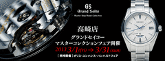 slider_img_20130301