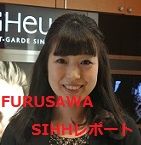 FYRUSAWASIHH£²