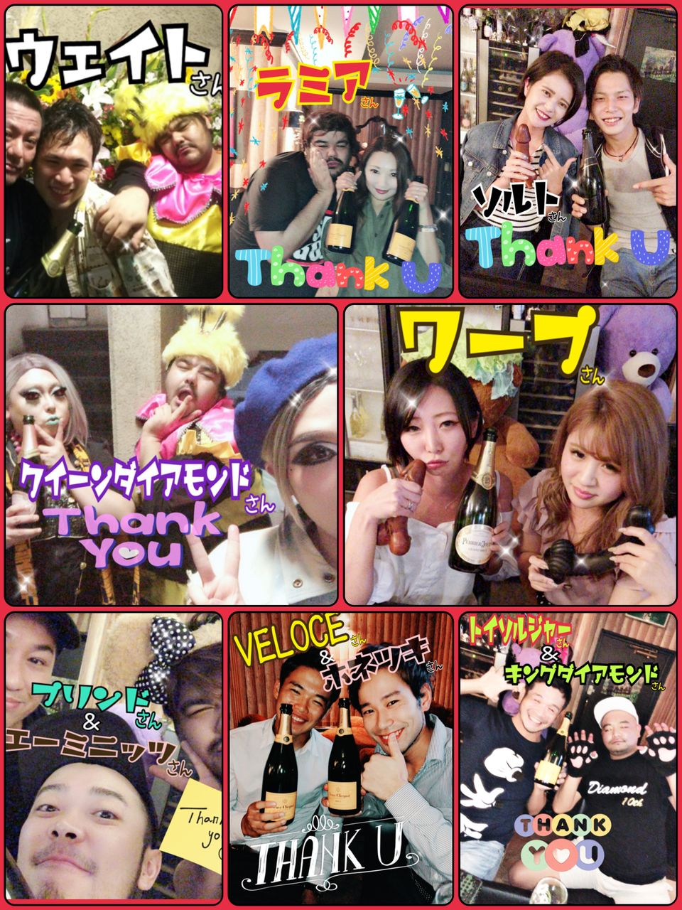 954EE9D9-FD93-48BA-8B77-EE27BF51FE46
