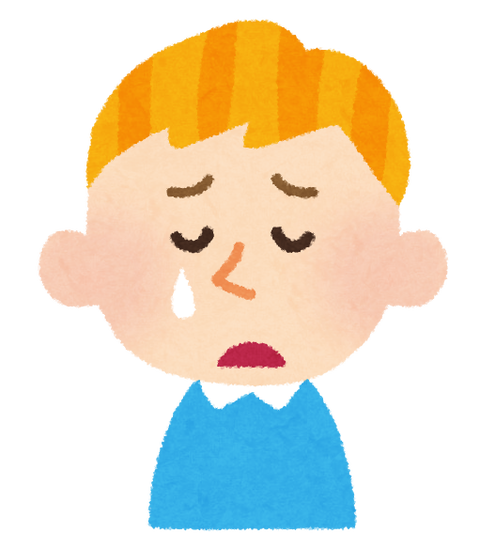 whiteboy1_3cry