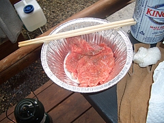 20100728_181459_000