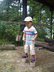 20100730_130428_000