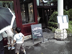 20100729_122400_000