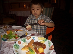 20100729_201625_000