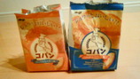 kopan