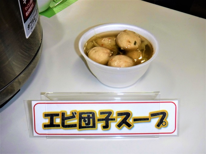 DSCF0163