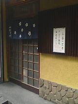 7431c479.jpg