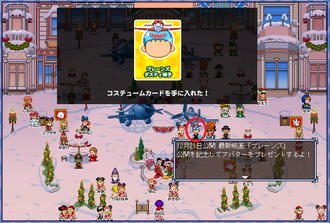 20131203更新03