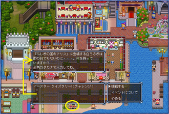 20140401−02