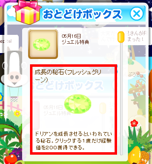 ���������������奨�륤�٥�ȣ���