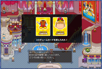 20131105ミッキー誕生日01