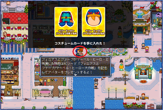 20131203更新01