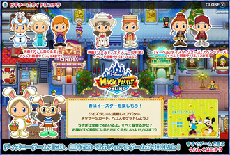 20140401−00