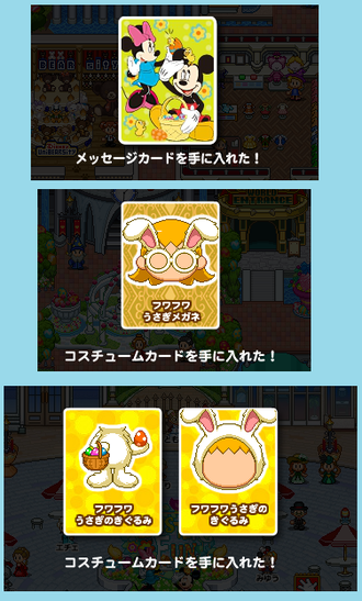 20140318−04ねこ母さん