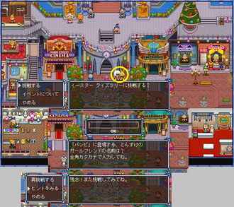 20140401−01
