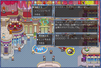 20140401−03