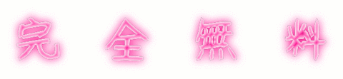 cooltext270898273974889