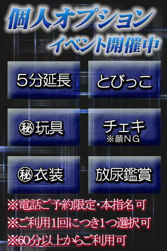 プロフ_500_333