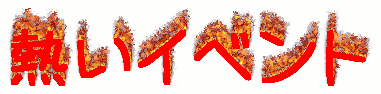 cooltext284753175872908