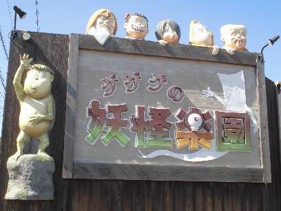 CIMG0077