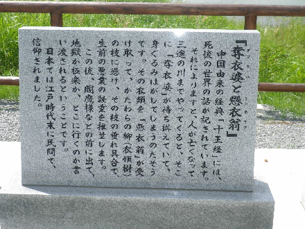 IMGP2456