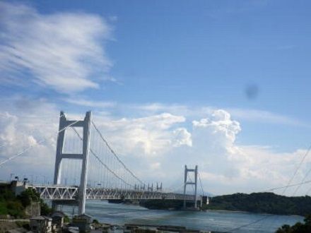 いお