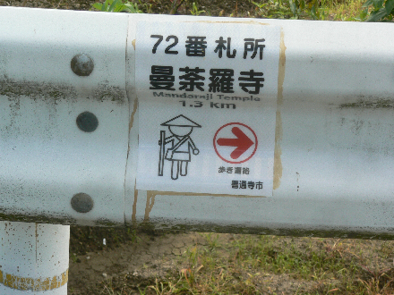 P1300034