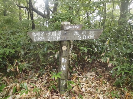 CIMG0756