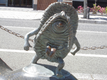 CIMG0039