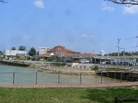 P1310580
