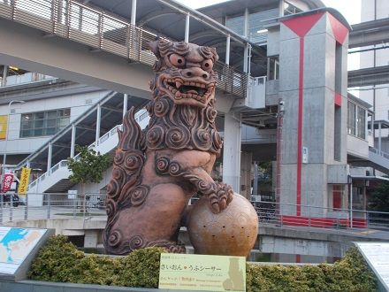 DSCN0917