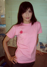 3b7dae05.jpg